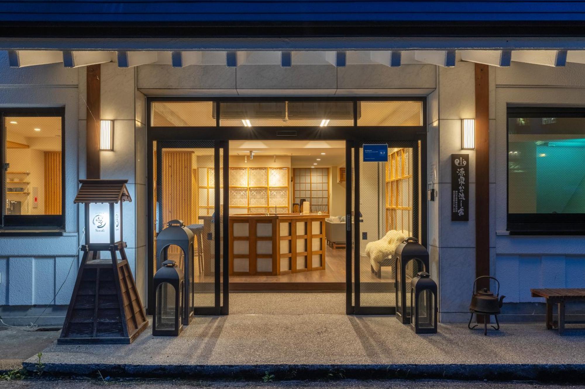 Residence Yasushi Nozawaonsen Eksteriør billede