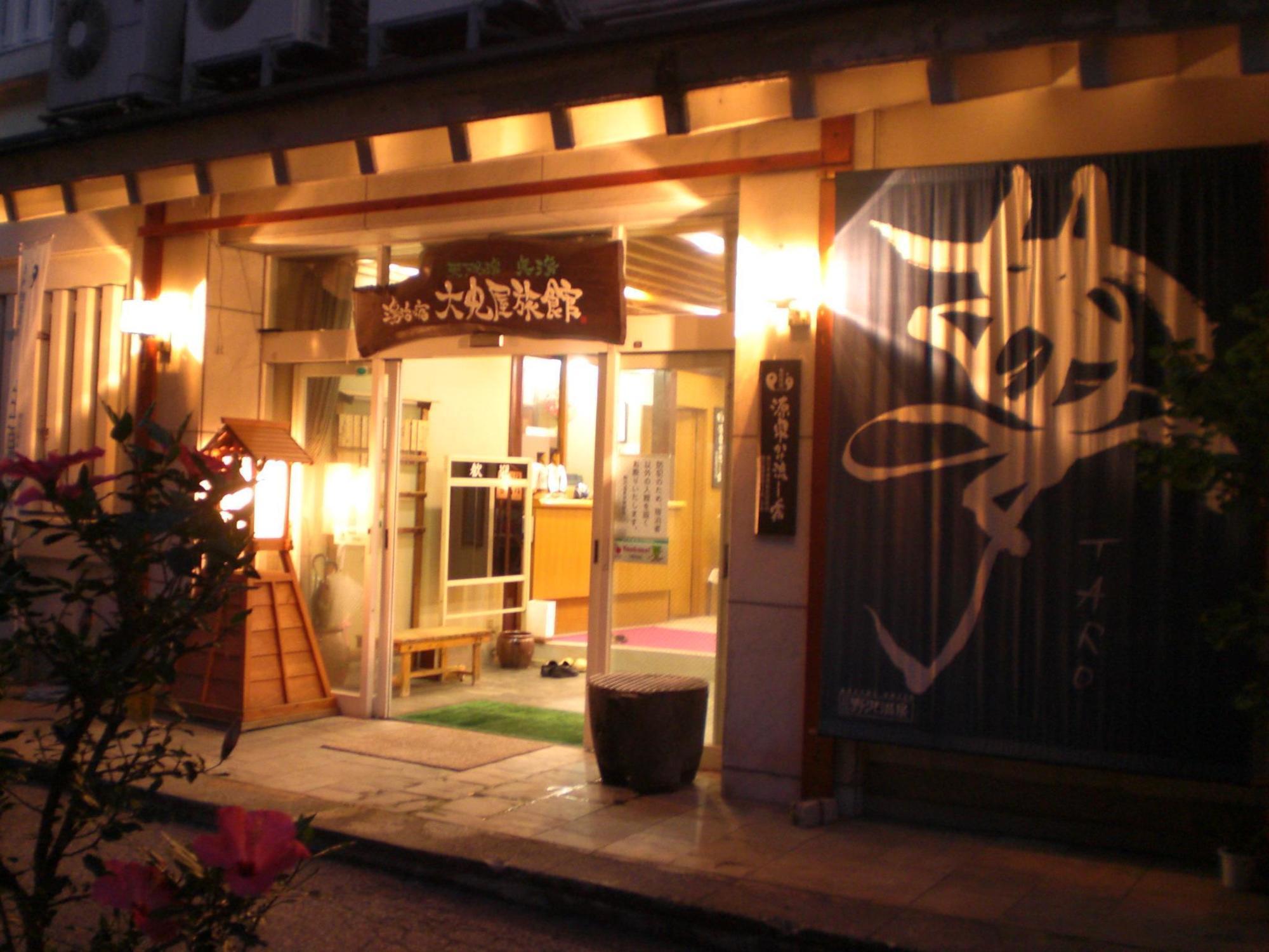 Residence Yasushi Nozawaonsen Eksteriør billede