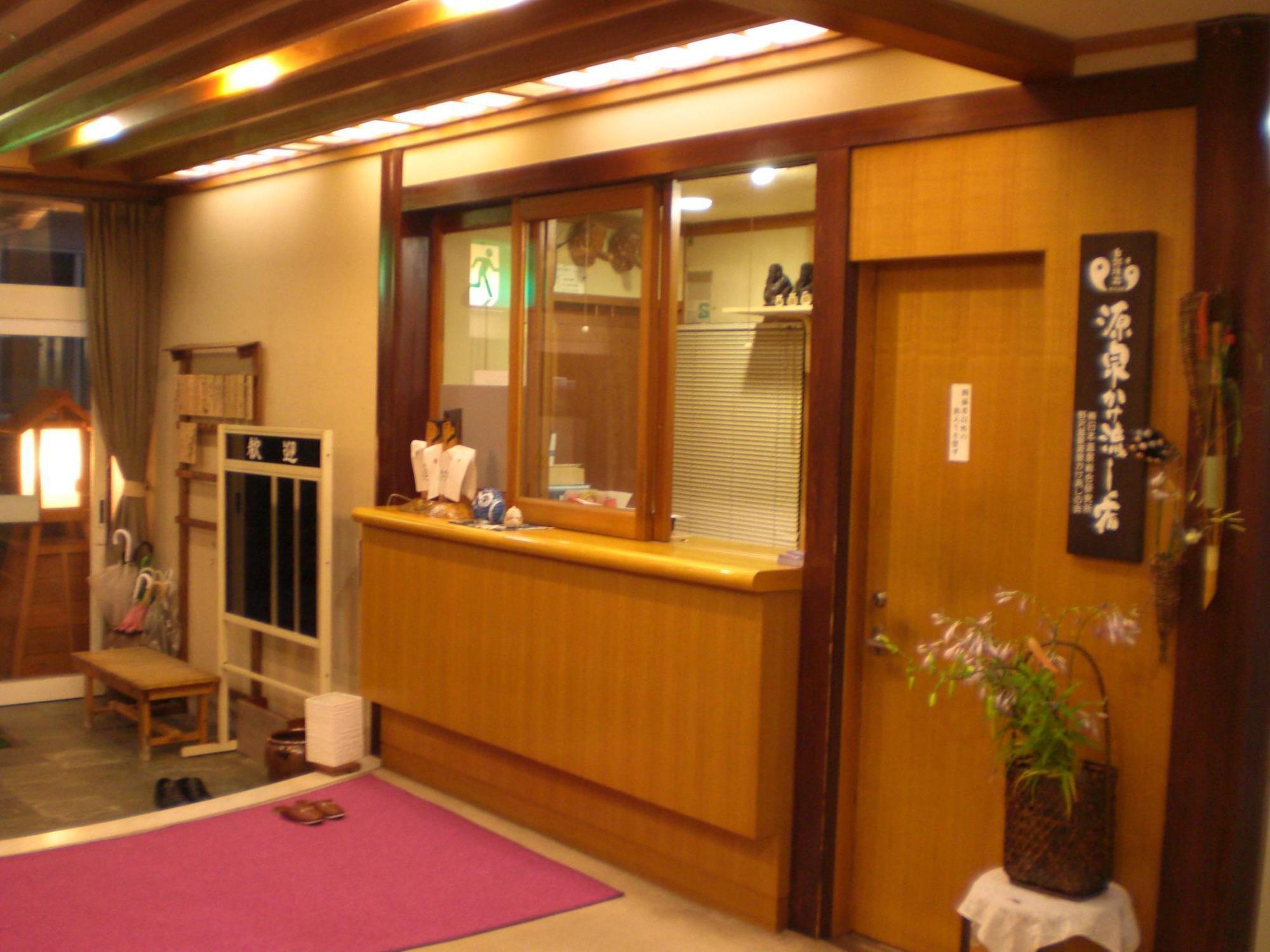 Residence Yasushi Nozawaonsen Eksteriør billede